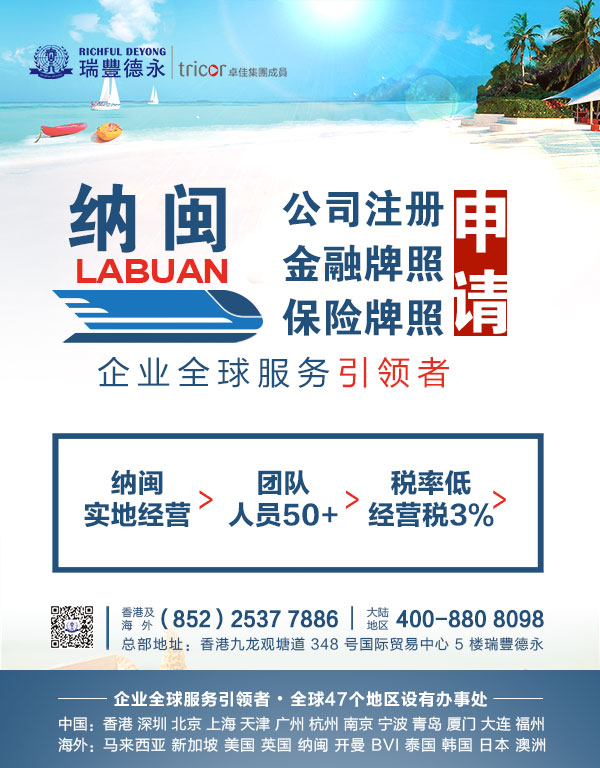 ����կͶ�Y�h�����׷���