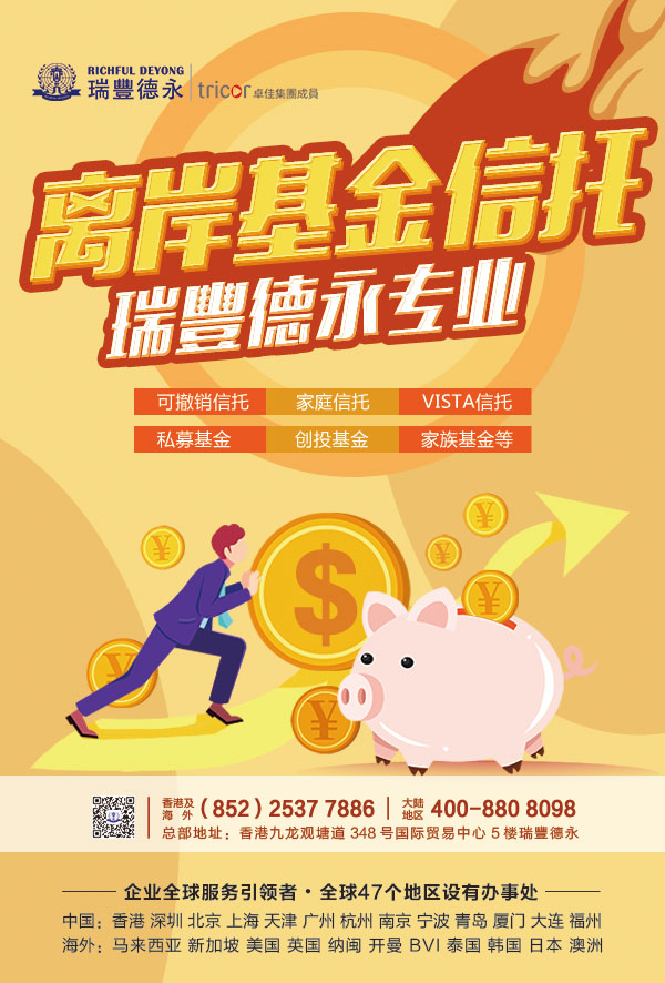 ע�Ժ��⹫˾ԓ������Ç��H���ջI��